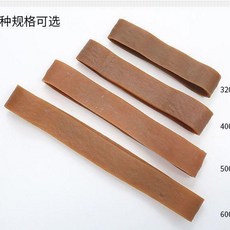 加厚橡皮筋 越南進口 高彈力耐用工業加粗綁帶, 1個, 加厚-周長32CM寬0.5CM厚M,0.5公斤500克
