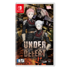 닌텐도 스위치 언더 디피트 게임팩 한국어판