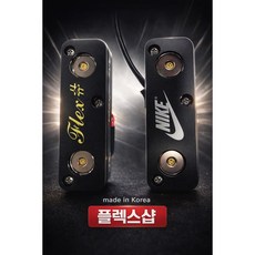 플렉스샵 1구 심플 자석거치대 배달대행거치대, 나이키, 모델명