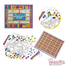 晴晴百寶盒 Melissa＆Doug 美國進口穿線字母組 益智手眼協調玩具, 1個
