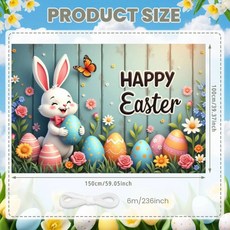 부활절 디스플레이 만화 토끼 배경 봄 귀여운 파티 휴일 장식 축하, 기본