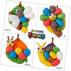 액티비안 플레이콘 목걸이만들기 5인용 플레이콘만들기 가랜드만들기 만들기재료 퍼니콘, 기본