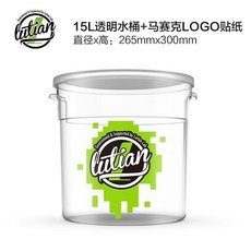 綠田 15L 透明洗車水桶 工程塑料便攜 附過濾網, 品牌直營 正品保證,綠色砂石過濾網