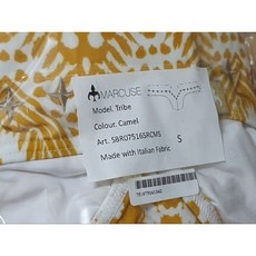 Marcuse Tribe 三角泳褲 駝色 義大利布料 S號
