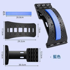 ibooooo 腰椎舒緩器, 1個