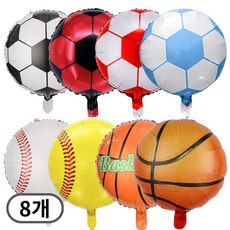 스마일파티 18인치 축구공 농구공 야구공 호일 풍선, 8개, 축구야구농구혼합