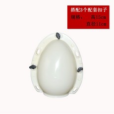 巧克力蛋形模具 鴕鳥恐龍蛋 夜明珠橢圓球 意境菜廚用造型 奇趣蛋模具, 4、高15cm直徑11cm, 1個