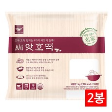 사옹원 씨앗호떡 1kg (100gX10개) 2개입 아이들간식 디저트 추억간식 만들기, 100g, 20개