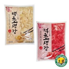 이엔 초생강 적색 + 백색 세트, 1세트, 2.6kg