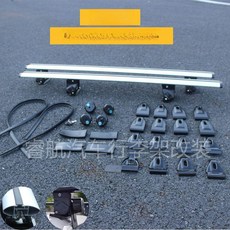 스파크루프랙 문틀형 스타렉스 루프렉 가로바 루프랙, 1개, 1.5m 타이거클로 실버2개