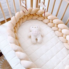 침대범퍼 침대울타리 범퍼침대가드 침대가드 트위스트, 네 가닥   베이지  세척 및 보호 가방