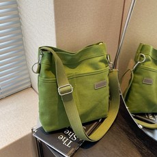 【熱銷】帆布包 休閒運動健身大容量包包女2024新款白色簡約斜挎帆布包百搭單肩包, 綠色s518, 1個