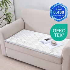 [한정특가]Cozy Aura 3중직 Q-MAX 0.439 냉감 소파패드 퀼팅 쿨 쇼파 패드