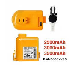교체용 리튬이온 배터리 팩 A9S LCD EAC63382216 무선 청소기 A9X, 2300mAh, 1개, 1