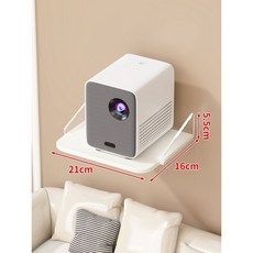 墻上置物架 小型 固定放置臺 壁掛架 免打孔 置物架, 1個, 白色板小號-平面款