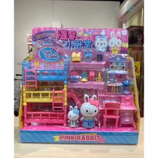 Pink Rabbit, 臥室組, 1個