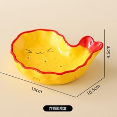 創意陶瓷炸蝦造型碗 零食點心收納盤, 炸蝦陶瓷肥皂盒, 1套