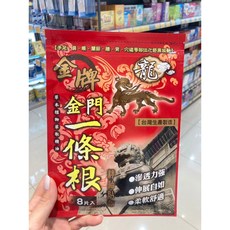 黃萬壽 金門一條根 伸縮精油貼布 8片入, 1個, 龍金牌金門一條根精油貼布