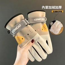 手套 冬季手套 機車手套手套女士冬季加絨加厚騎行保暖防寒風防凍可愛學生棉手套, 高品質粉色 【麂皮絨貓咪】,男女通用【防水+防滑+觸屏】