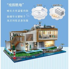 시티 바 카페 스트리트 뷰 빌딩 하우스 MOC 조립 블록 장난감 선물 호환, 바다 전망 빌라 (LED 조명 포함) 2228 과립