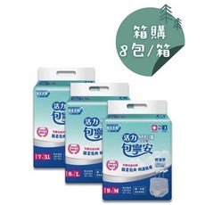 內褲型 8包/箱, 包寧安 活力易拉褲,M  8包/箱, 1個, M, 9