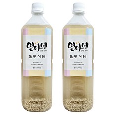 [연아네] 유기농 엿기름 유기농 설탕 수제 전통 식혜 1L, 2개