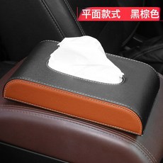 跨境爆款產品汽車用品皮革掛式餐巾紙抽紙盒抽紙巾袋車載紙巾盒, 座式紙巾盒 - 黑棕色