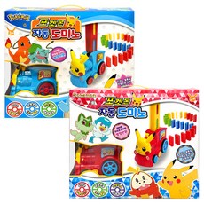 알라딘상사-포켓몬 자동도미노 (색상랜덤), 혼합색상, 1개