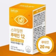 [6박스] 눈건강 루테인 마리골드꽃추출물 비타민 미네랄 11종 30캡슐, 30회분, 6박스