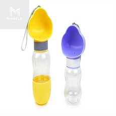 강아지 휴대용 물병 간식통 산책 물통 휴대용식기, A . 하트, 상세페이지 참조, 1개