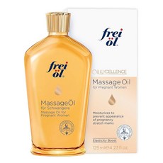 임산부를 위한 마사지 바디 오일 - 임산부 스킨 케어 오일 피부 탄력 35% 증가 - 튼살 방지 엄마 및 아기에게 안전한 사용 - 비건 125ml / 4.23 액량 온스