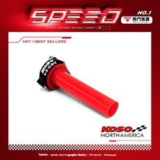 KOSO 單油線加油座 適用於 JETS JETSR JETSL 機車改裝零件, 1個