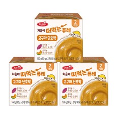 베베스트 처음에 떠먹는 퓨레 3종세트, 떠먹는(고구마단호박), 160g, 3개