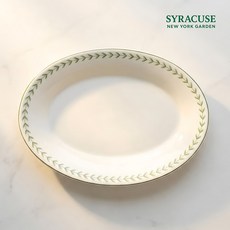 시라쿠스 뉴욕 가든 타원볼 26cm 3color, 1개, 그린