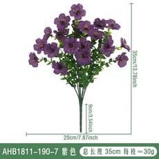 仿真綠植七叉桉樹尤加利紫羅蘭塑料假花家居裝飾擺件仿真花批發, AHB1811-190-7紫色, 1個