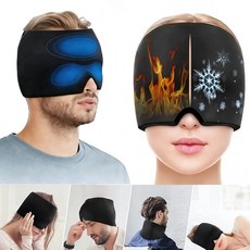 머리 눈 얼굴 냉찜질팩 헤드 냉온 가열 찜질 팩 쿨링 젤 얼음 띠 쿨링 헤드 밴드, 1개