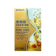 SynCoreBio 蓉易明葉黃素複方膠囊 藍光雙效保護 基準雙鍵·舒適有神 30日份雙劑型, 1個