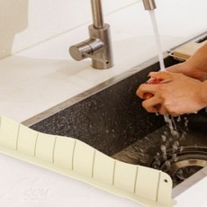 빨판 싱크대 물막이 (아이보리) 싱크대가림막 싱크대앞물막이가리개 씽크대물막이 실리콘싱크대물막이