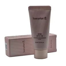 기초보습 수려한 수 진석류 얼티밋 크림 30ml