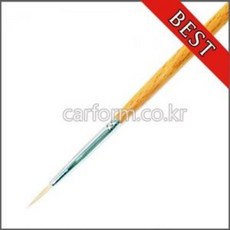 FB 1호/세필붓/파미/자동차터치용, 1개