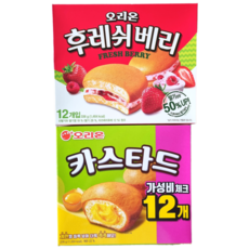 오리온 카스타드 + 후레쉬베리 딸기 과자케이크, 5세트, 612g
