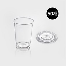 [SET] 78파이 10온스 투명컵 평리드 세트 50개입 PET 플랫뚜껑 아이스컵 일회용 테이크아웃 카페, 1세트, 300ml