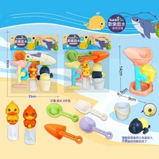 DFMEI 兒童戲水玩具按壓噴水浴缸小鴨子嬰兒洗澡抽水套裝水槍沙灘戲水, 1個, 1g, 【卡頭袋】沙灘戲水8件套-顏色隨機:如圖