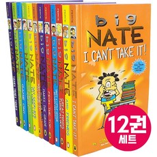 [여우별밤] 빅네이트 12권 세트 풀컬러 카툰북 영어원서 Big nate, HarperCollins