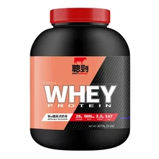 SMARTENERGY 聰勁 乳清蛋白 英式奶茶口味, 1個, 2.27kg