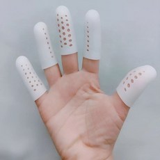 노바앤코 통풍형 실리콘 손가락 골무, 화이트, 10개