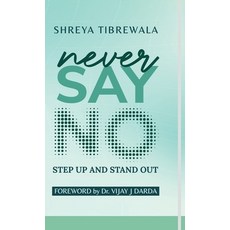 (英文圖書)Never Say No: Step UP and Step OUT 精裝版, Notion Press, 英文