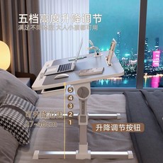升降折疊桌 學生家用電腦學習桌 床上小桌子 懶人飄窗桌, 經典黑,卡槽+擋條+抽屜+書架