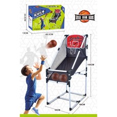 兒童檯球玩具組 親子互動桌球遊戲 休閒桌遊玩具 幼稚園禮品推薦, ZY8103可移動投籃機【大禮盒】, 1個