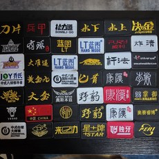 XY奧斯本茲Arch 臺球Benz球桿包桿桶桿1/2分體八孔防水大頭桿包, 奧斯本茲杆包貼紙隨機六張, 1個